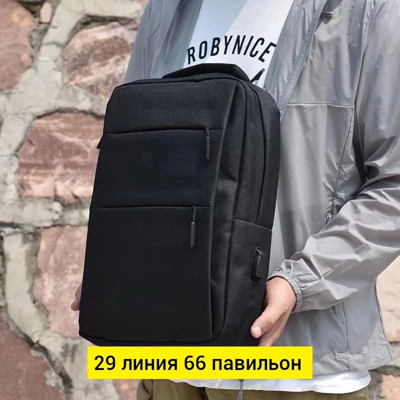 Городской рюкзак из ткани для мужчин и женщин Чёрный — фото 9