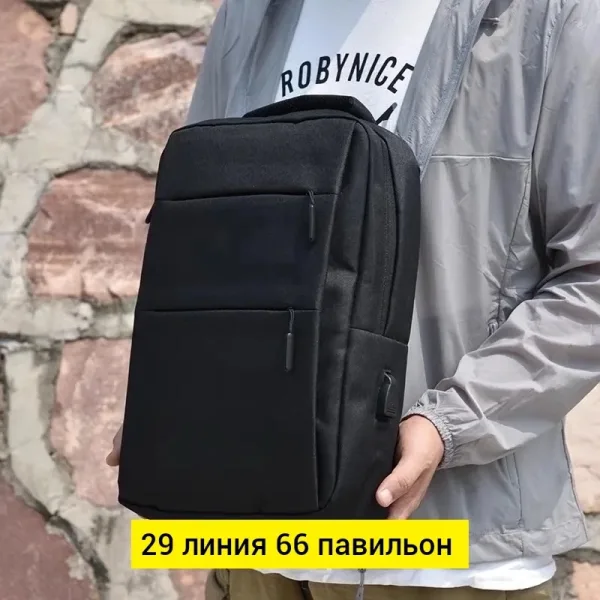 Городской рюкзак из ткани для мужчин и женщин Чёрный — фото 9