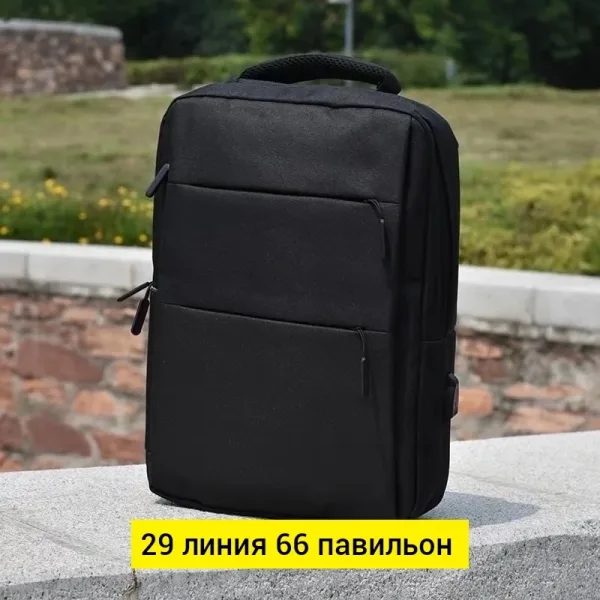 Городской рюкзак из ткани для мужчин и женщин Чёрный — фото 11