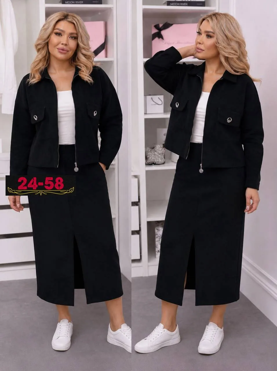 Костюм женский из вельвета — фото 3