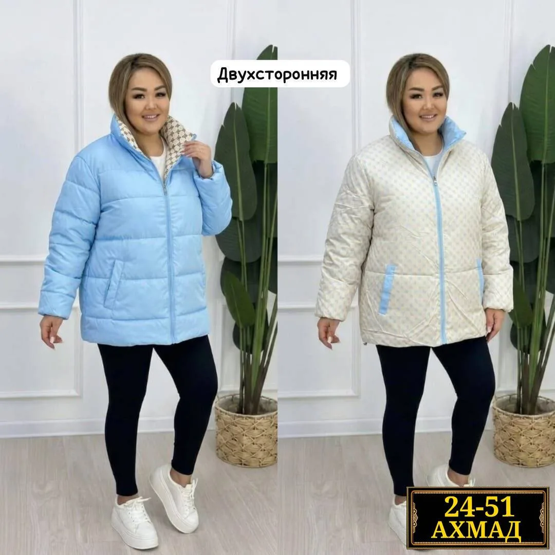 И практичную женскую Двухсторонняя куртка синяя — фото 2