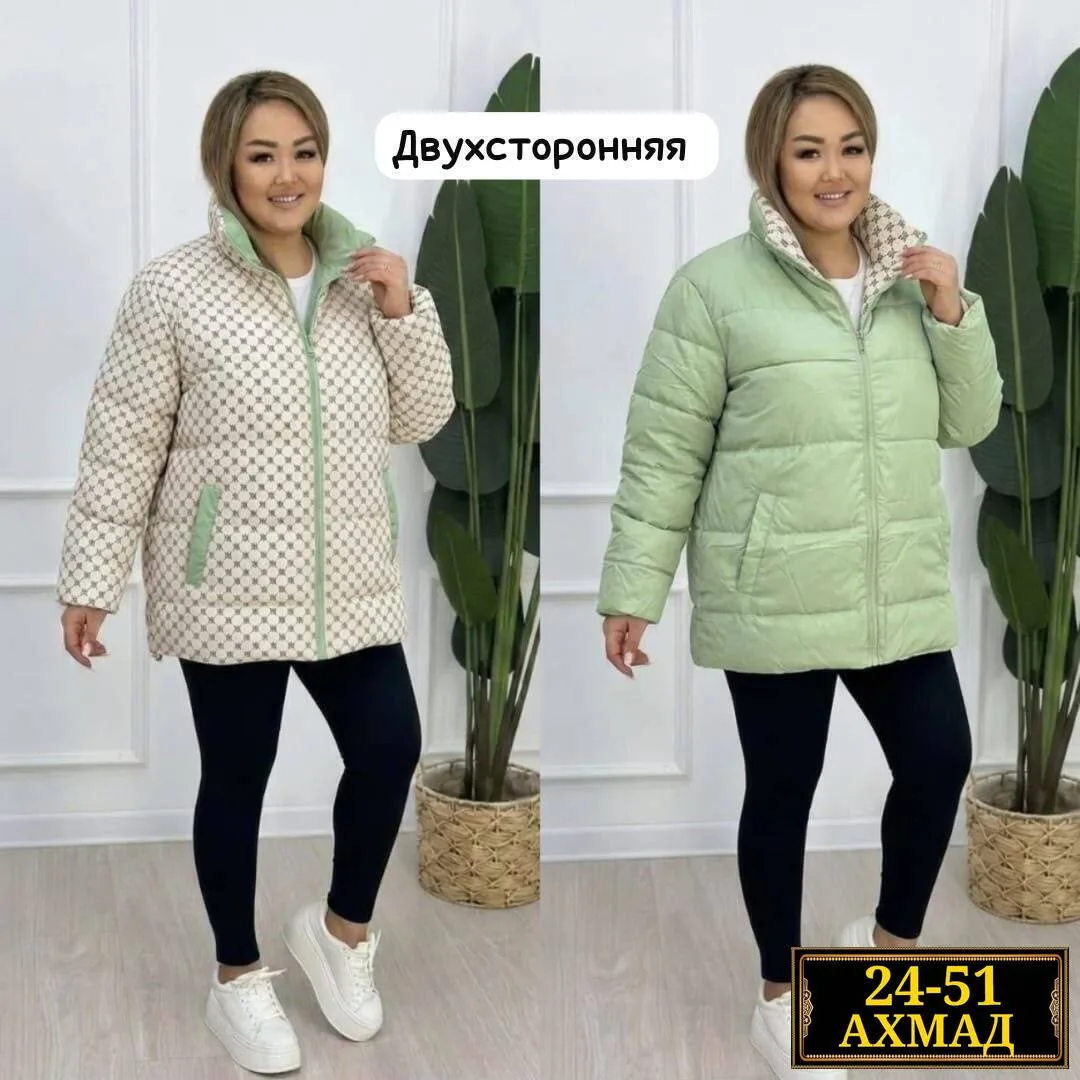 И практичную женскую Двухсторонняя куртка синяя — фото 3