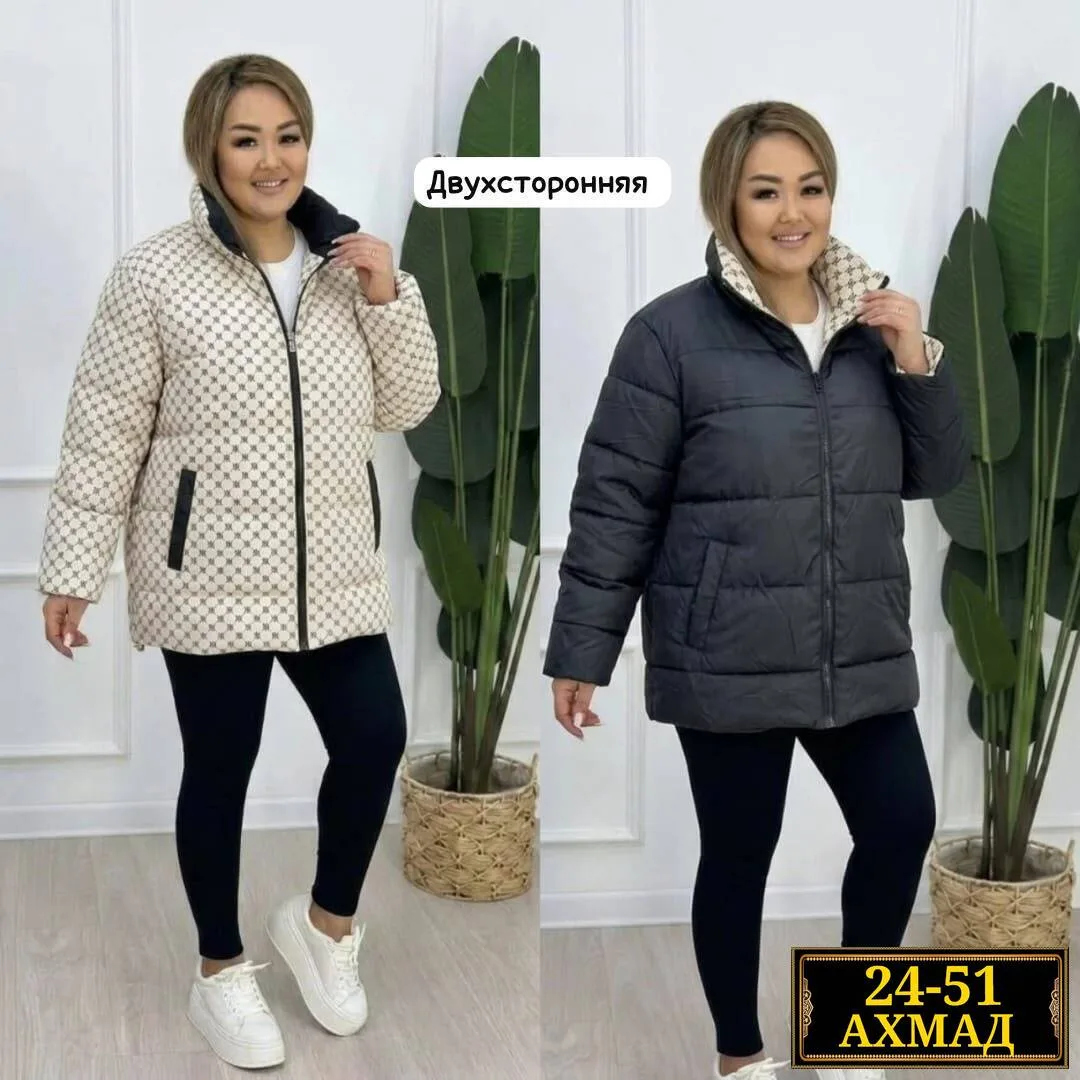 И практичную женскую Двухсторонняя куртка синяя — фото 4