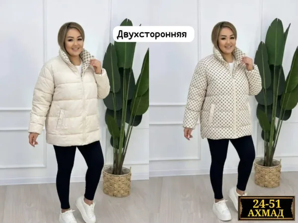Стильную и практичную женскую Двухсторонняя куртка — фото 1
