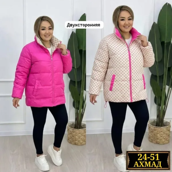 Стильную и практичную женскую Двухсторонняя куртка — фото 5