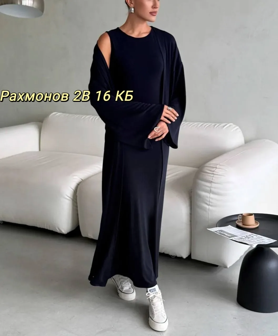 Комплект из кардигана миди и платья из ткани — фото 3