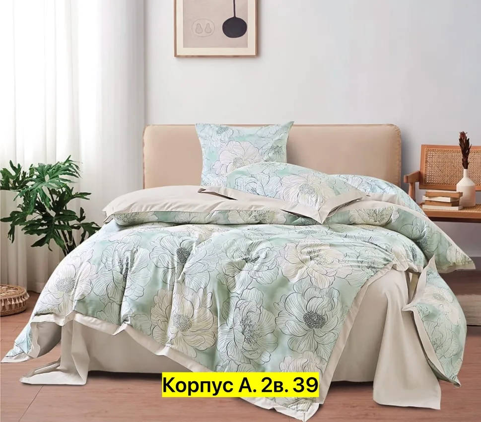 Комплект постельного белья, хлопок Белый — фото 4