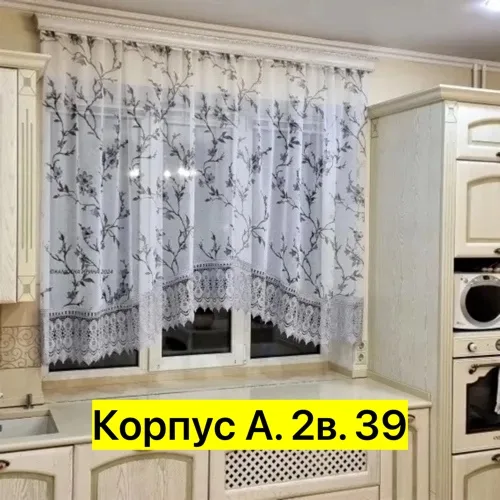 Футболка Штора для кухни, лен, лён — фото 5