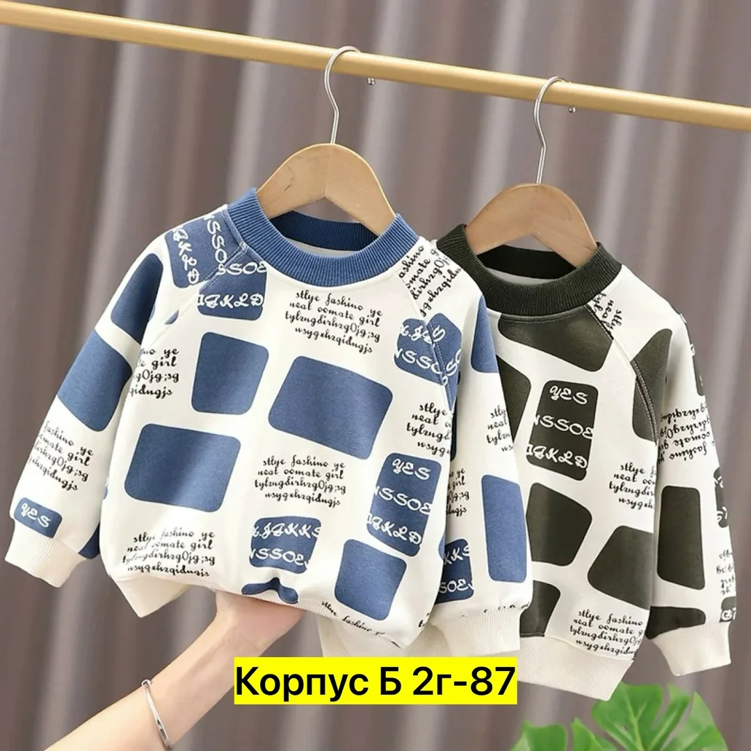 Футболка Кофта, хлопок — фото 7