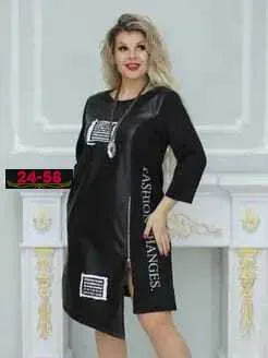 Худи Хит, кожа — фото 3