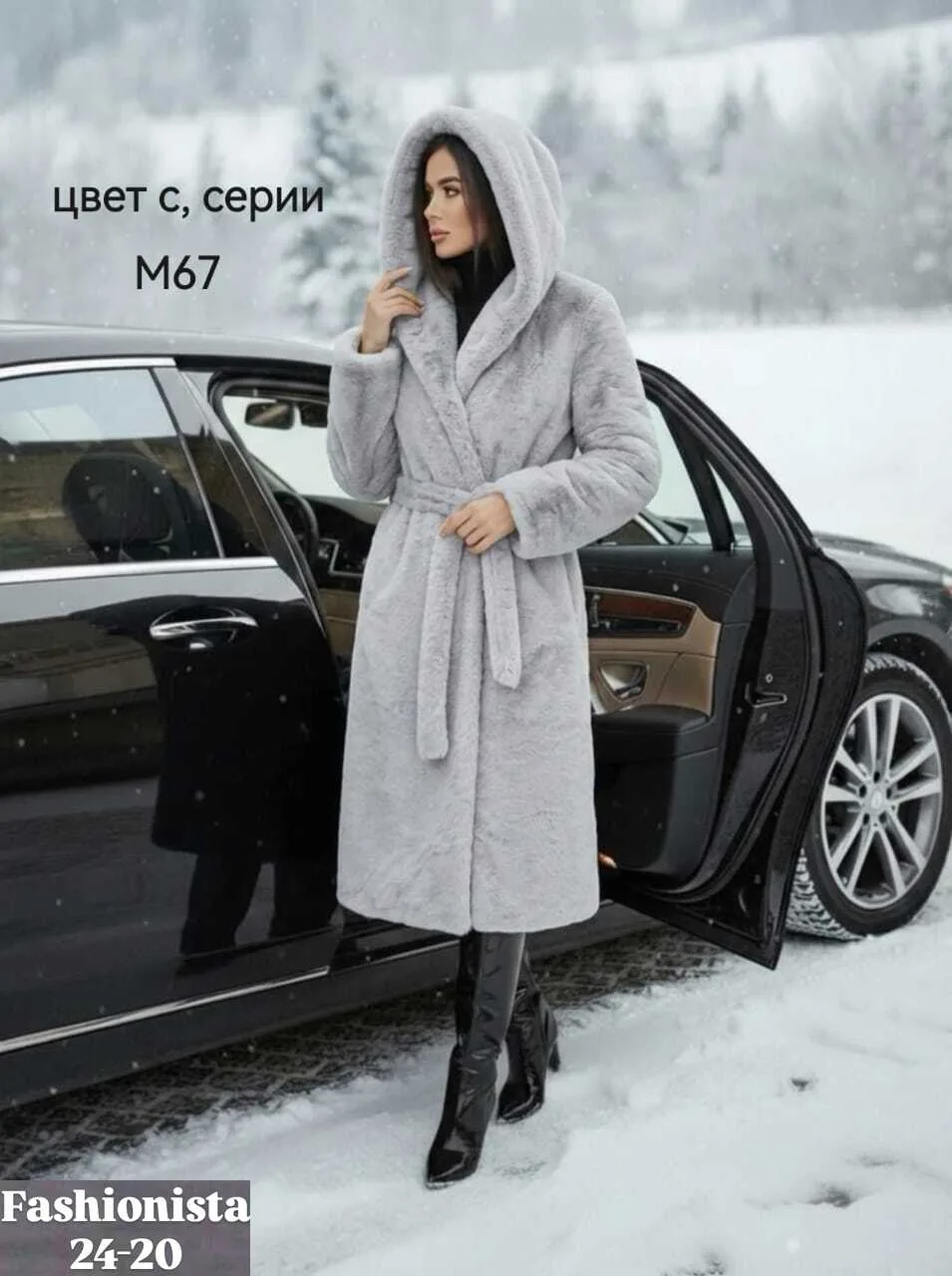 Итальянская шуба премиум-класса — фото 4