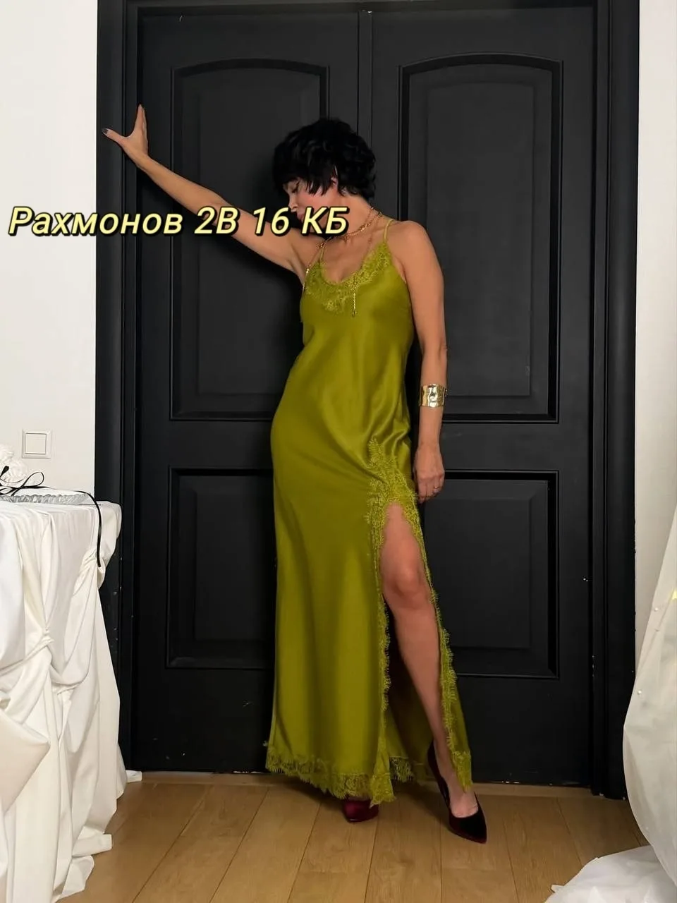 Элегантное платье из шелка в оттенке соленый лайм — фото 2