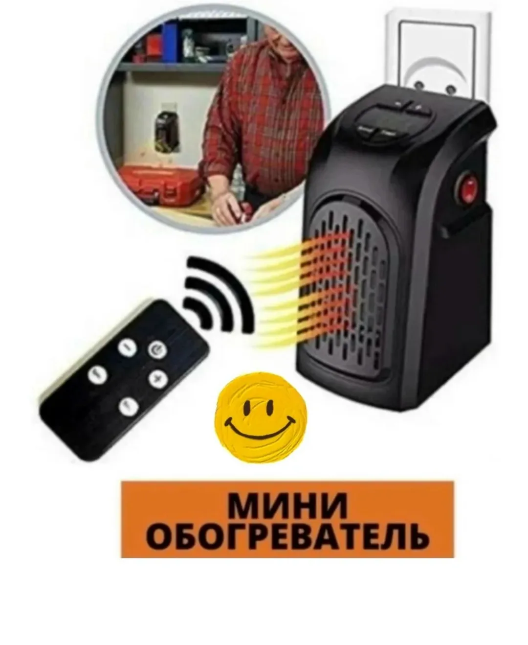 Набор инструментов из пластика — фото 9