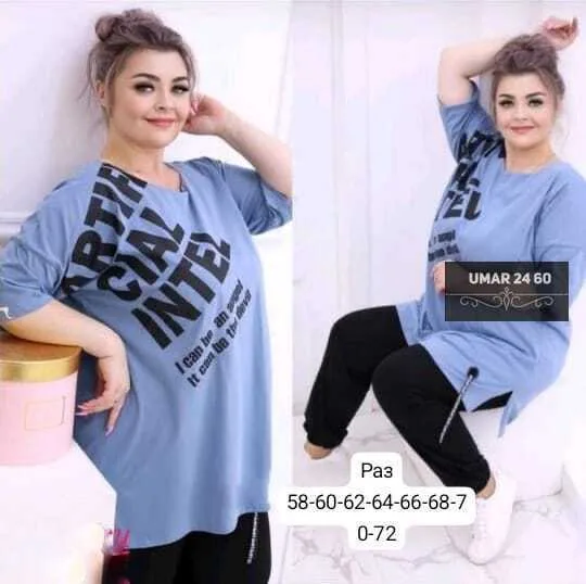 Футболка Роспрадажа — фото 4