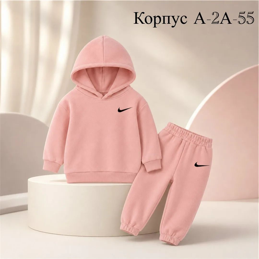 Костюм двухнитка — фото 1