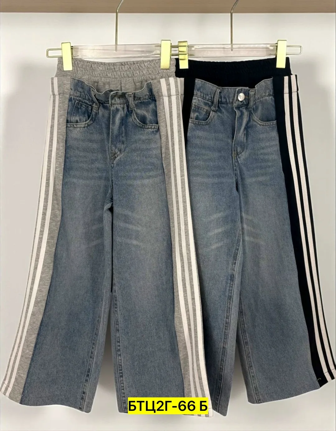 Брюки Sale, джинс — фото 6