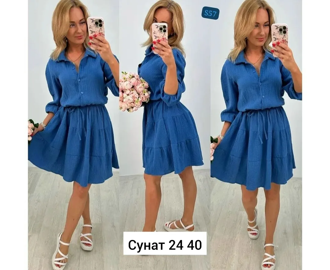 Платье синяя — фото 4