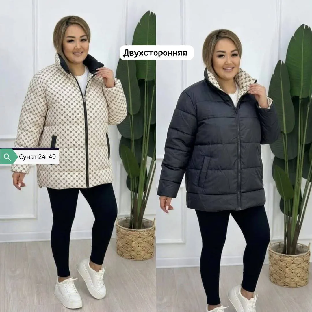 И практичную женскую Двухсторонняя куртка синяя — фото 2