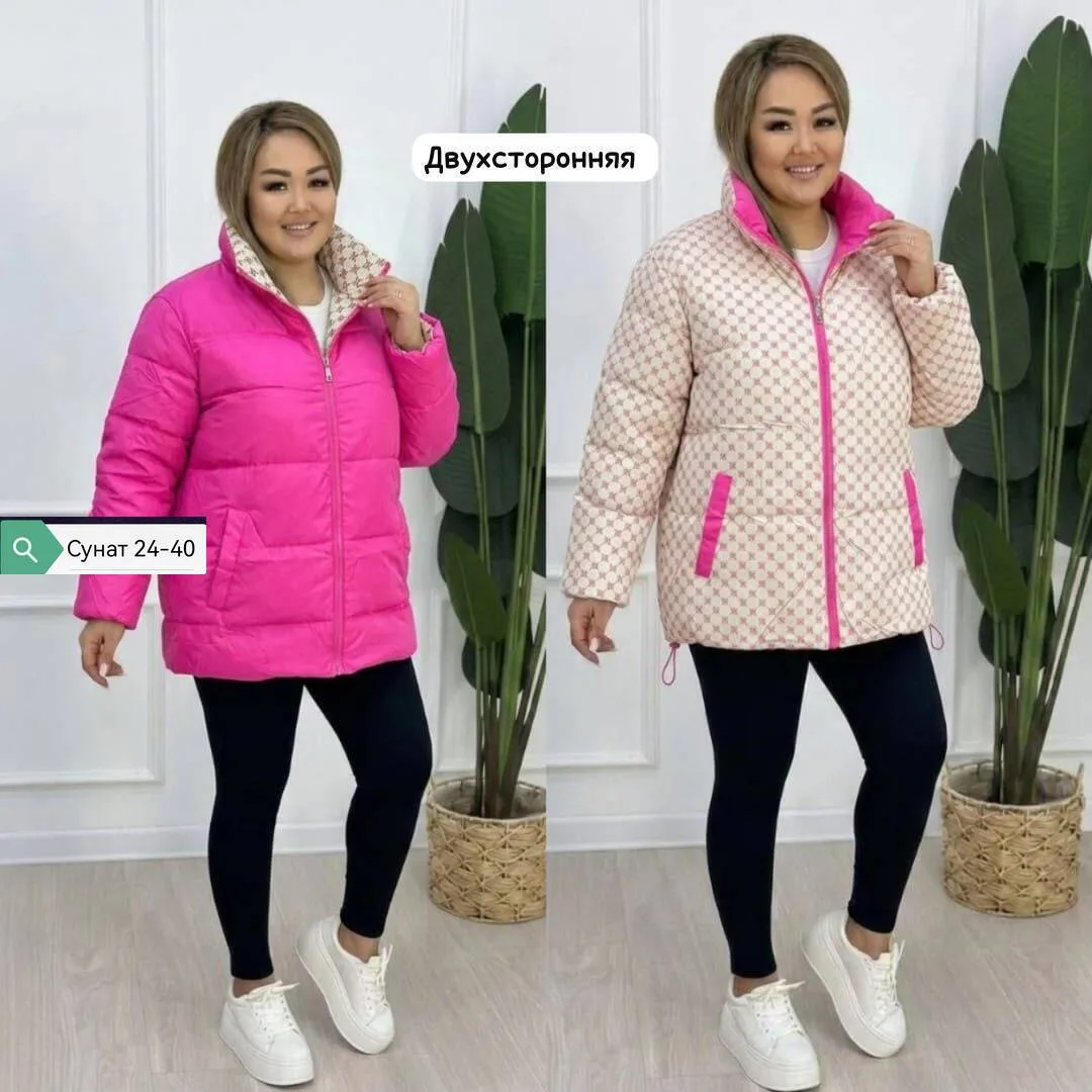 И практичную женскую Двухсторонняя куртка синяя — фото 3