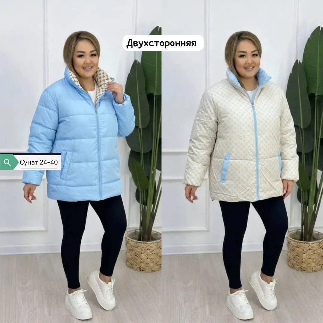 И практичную женскую Двухсторонняя куртка синяя — фото 4