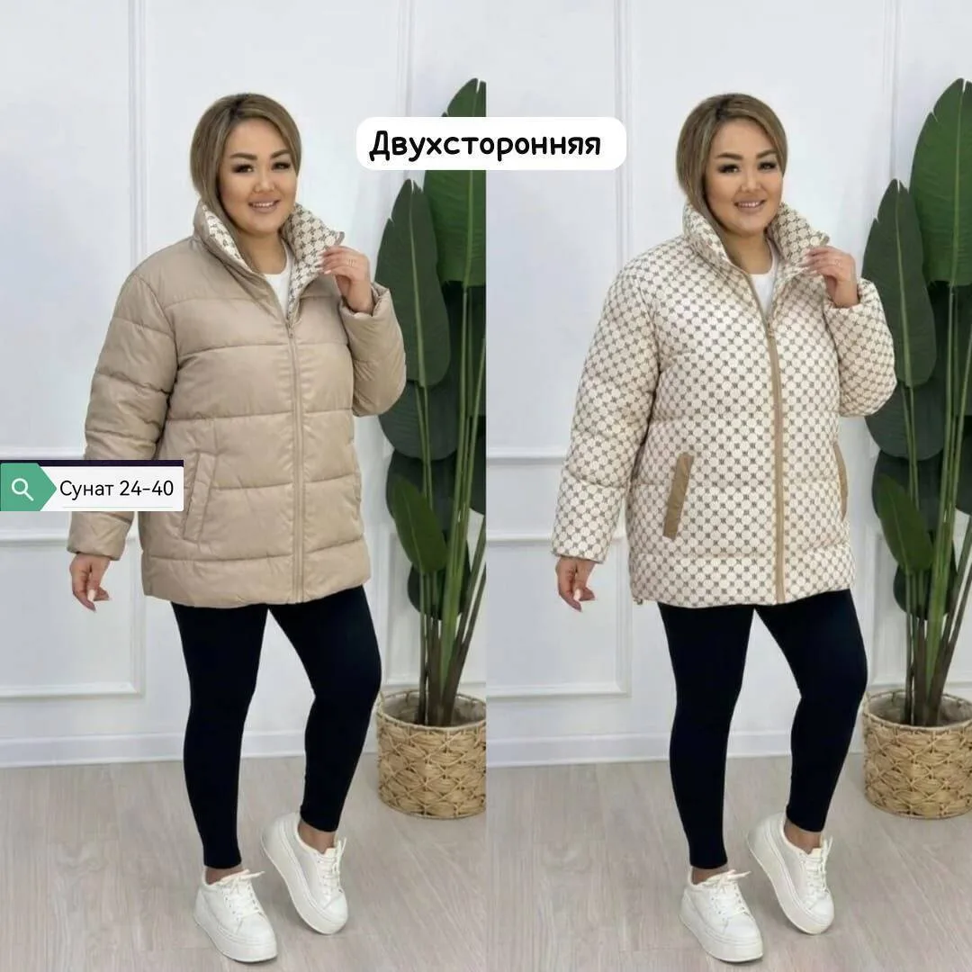И практичную женскую Двухсторонняя куртка синяя — фото 6