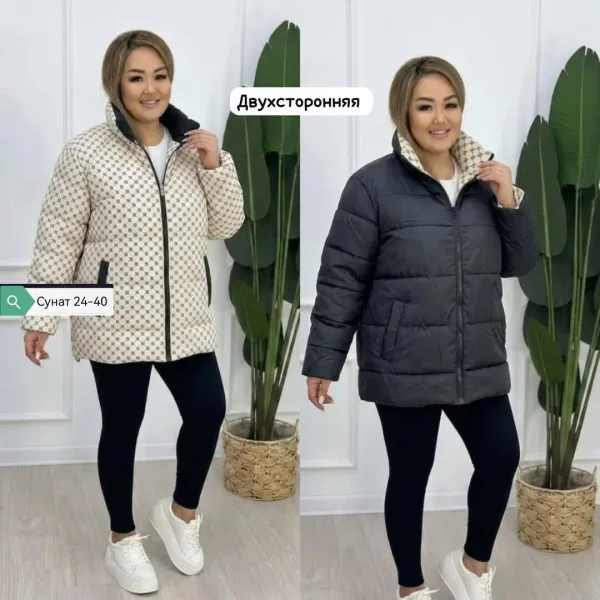 Стильную и практичную женскую Двухсторонняя куртка — фото 2