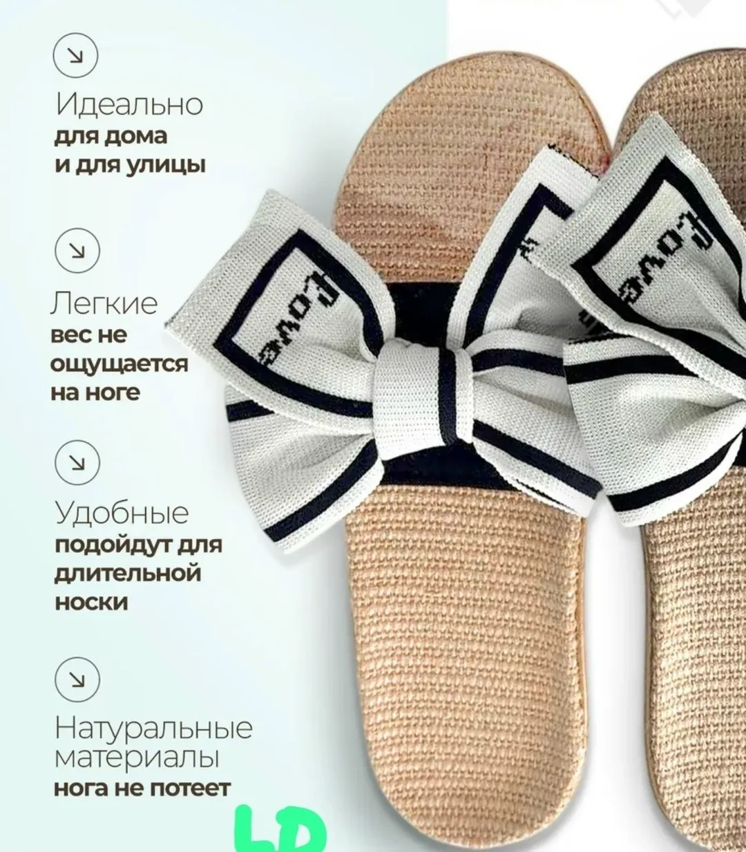Босоножки женские — фото 4