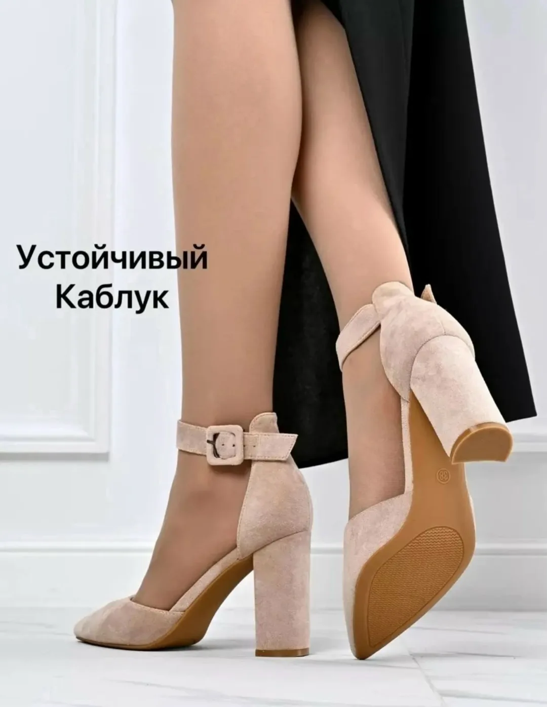 Ботинки женские Сезон лето, замша — фото 7