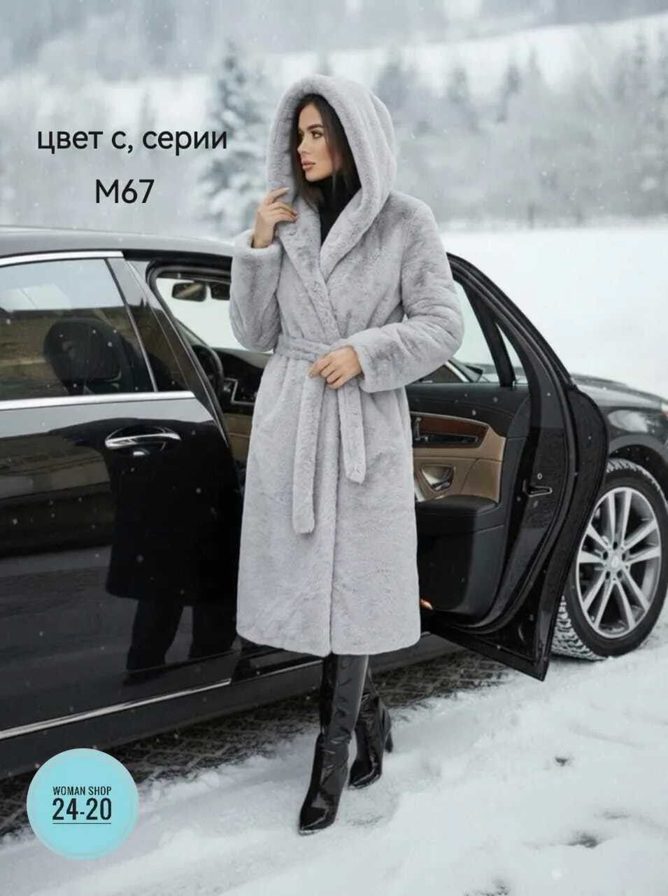 Итальянская шуба премиум-класса — фото 2