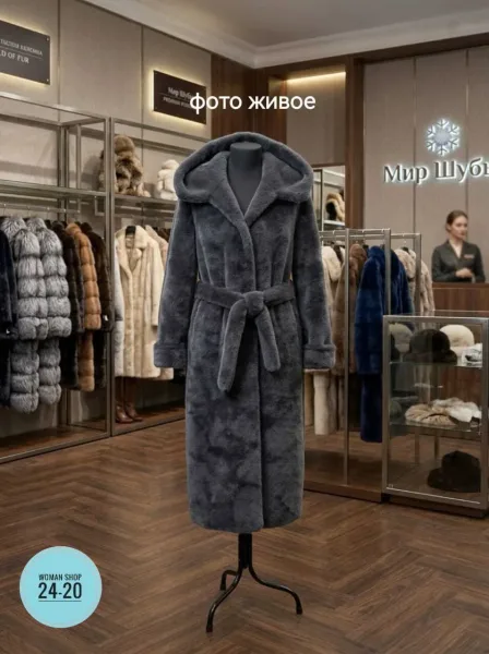 Итальянская шуба премиум-класса — фото 8