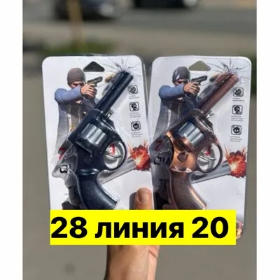 Игрушка — фото 2