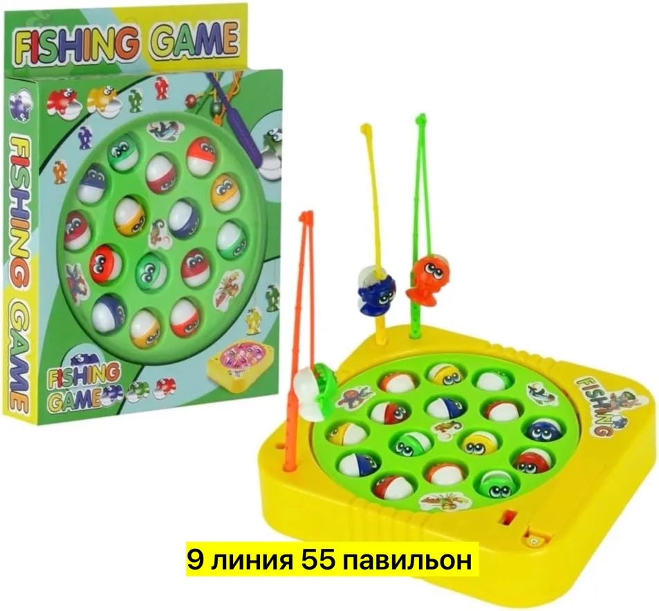 Игрушка для детей из пластика — фото 3