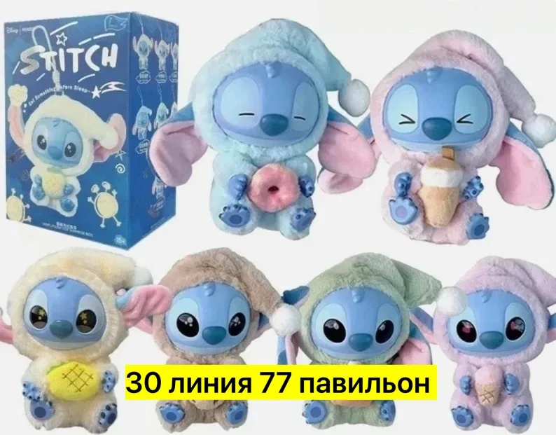 Игрушка тканевая Стич — фото 6