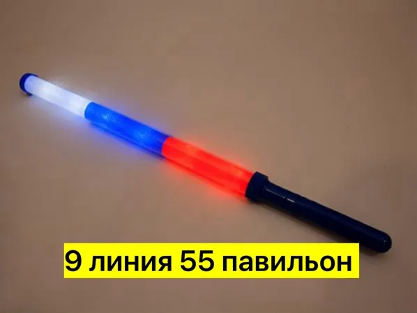 Игрушка — фото 1