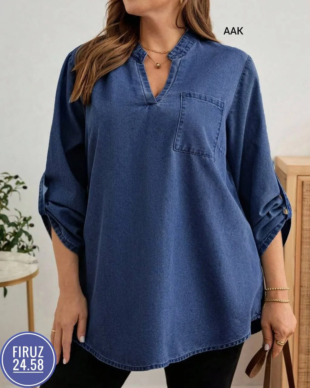 Блузка, джинс Джинсы — фото 3