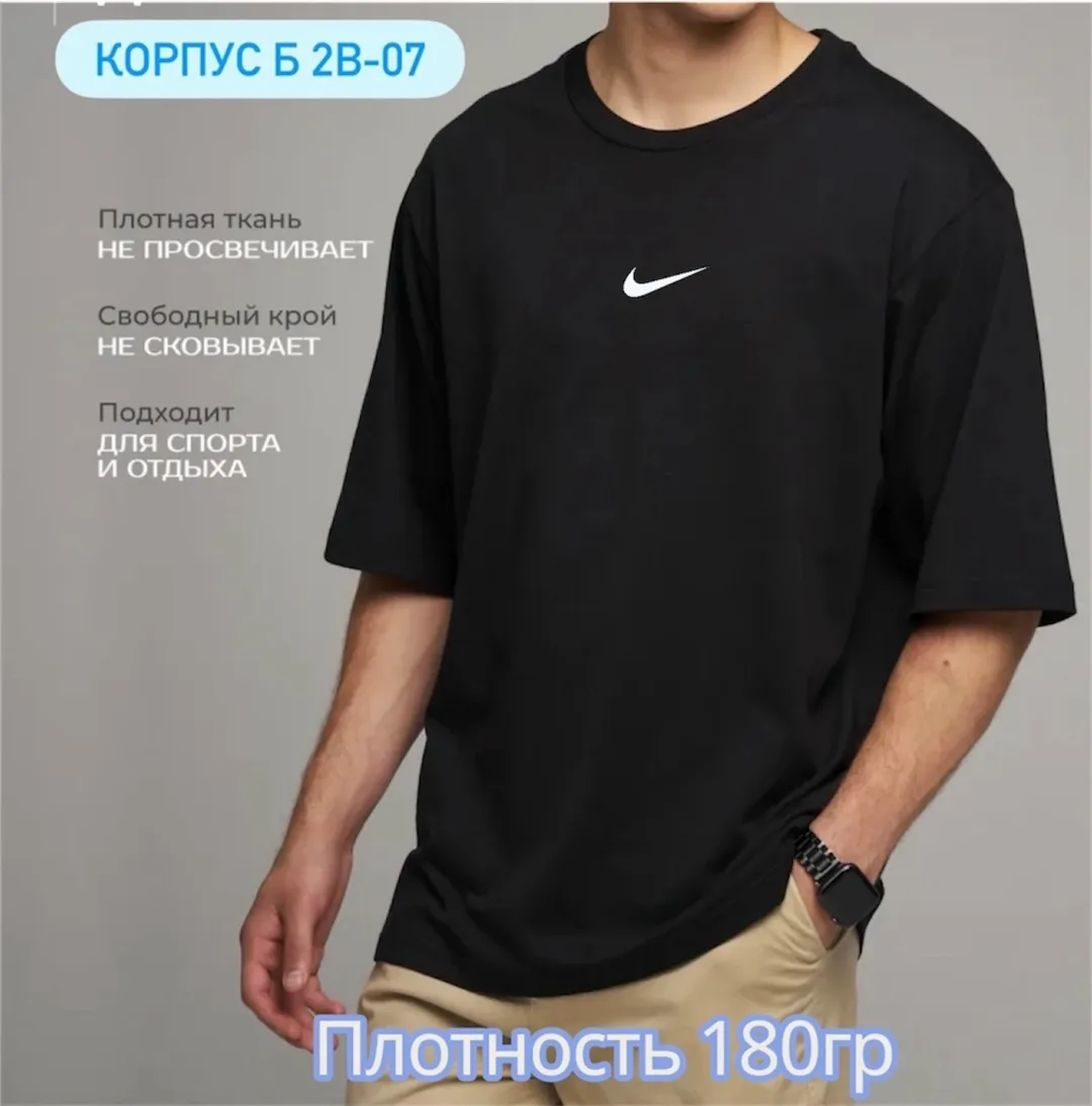 Мужская футболка из 100 хлопка — фото 2