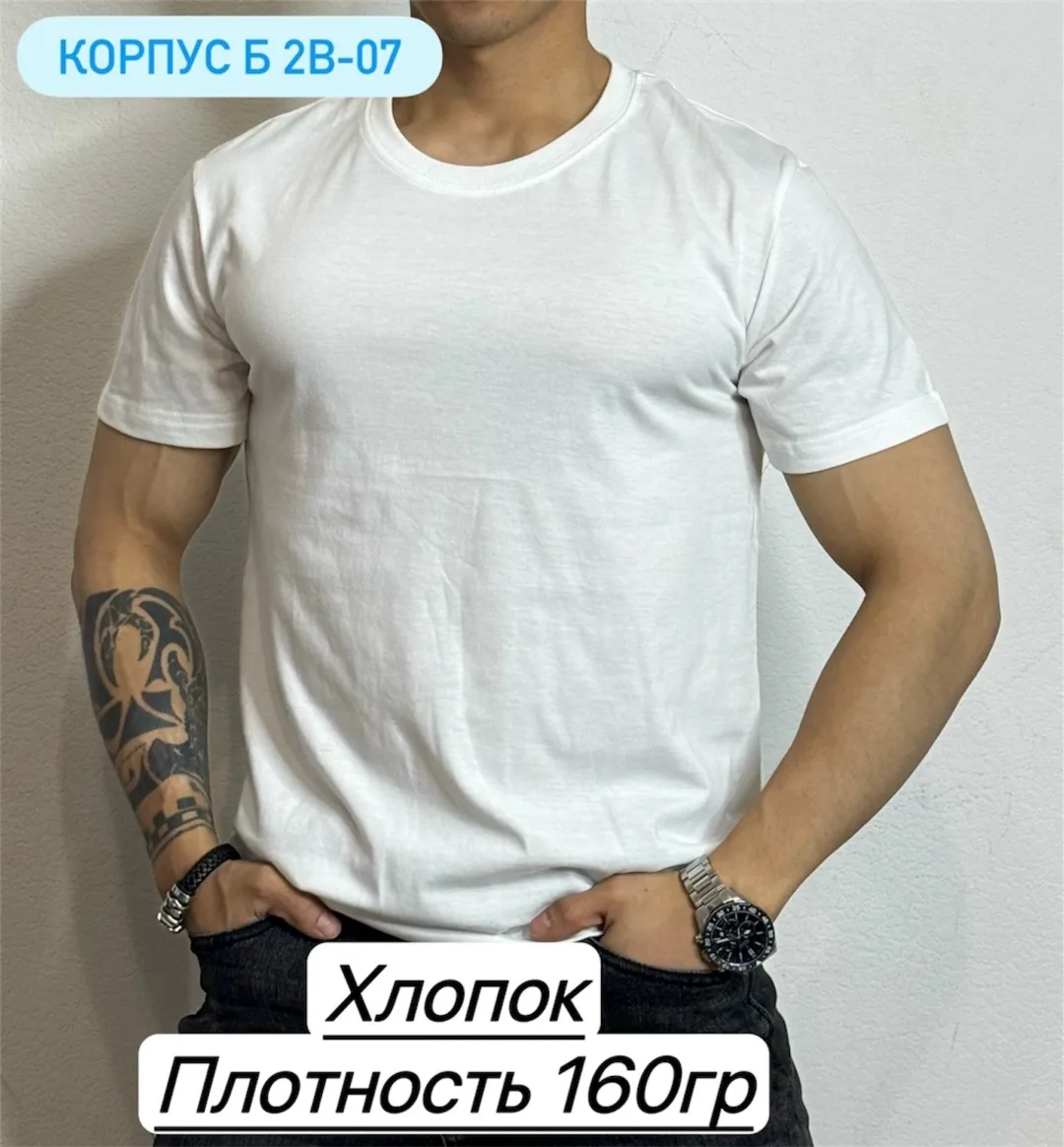 Мужская футболка из 100 хлопка — фото 4