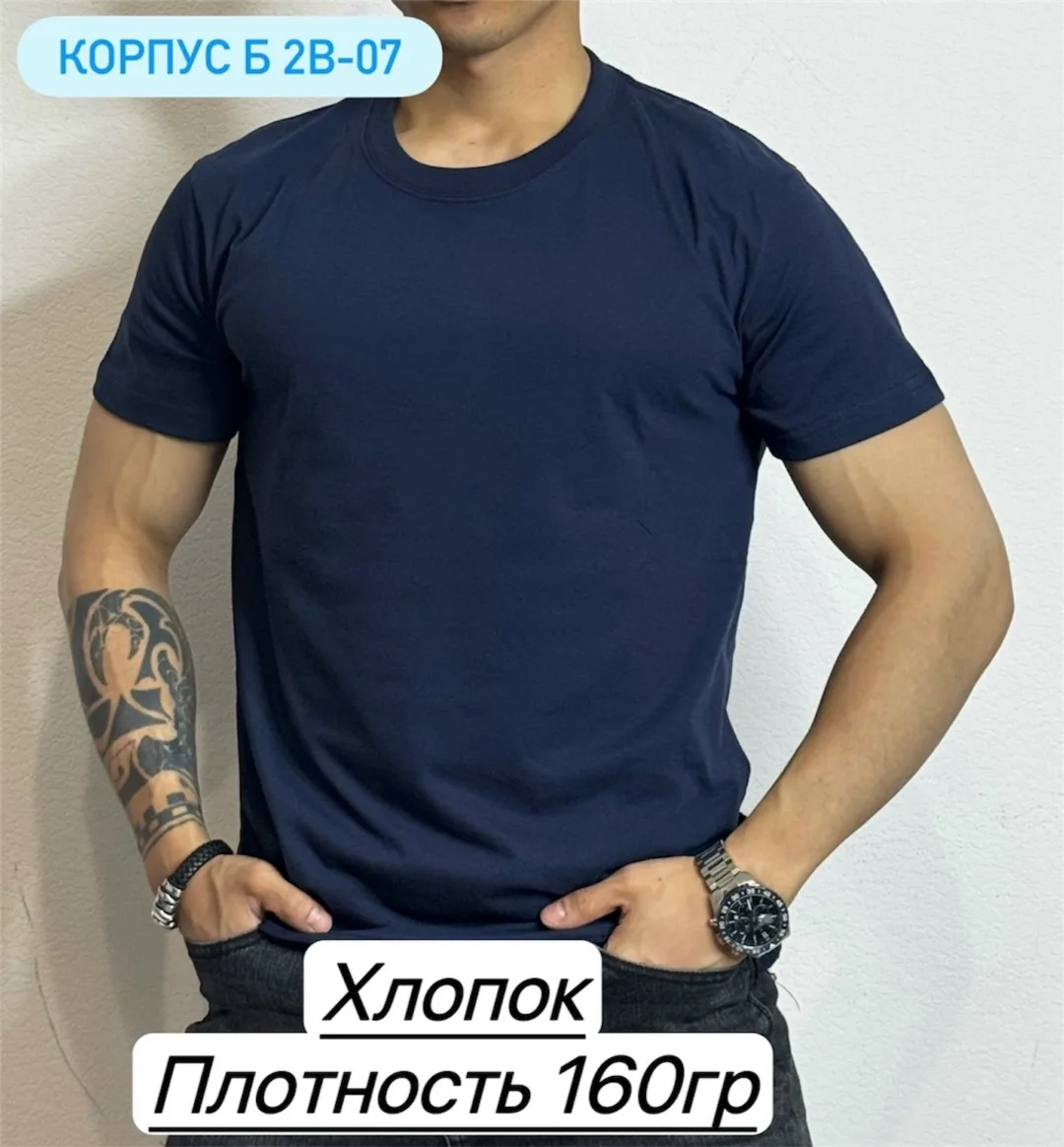 Мужская футболка из 100 хлопка — фото 6