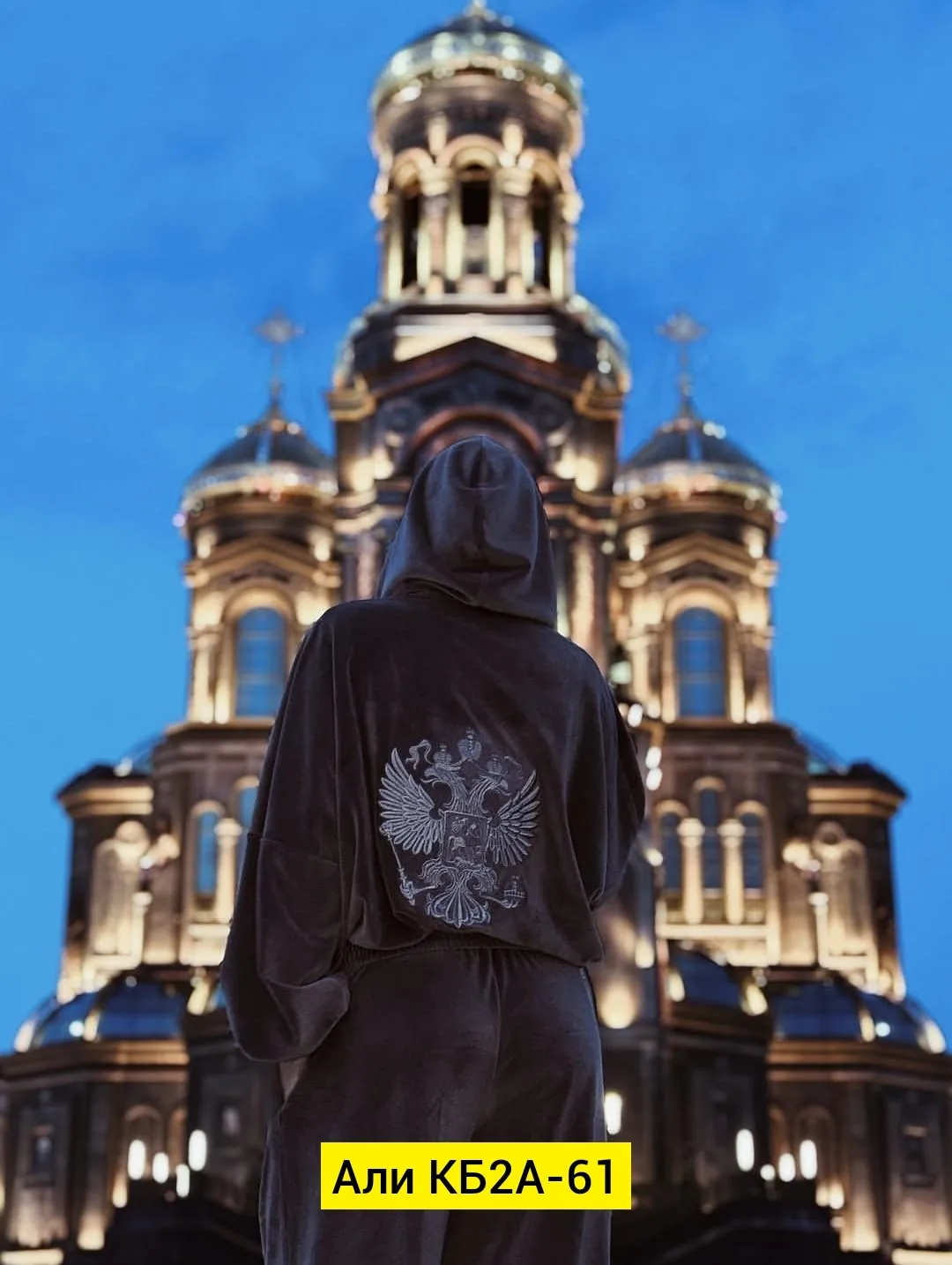 Костюм двойка бамбук — фото 2