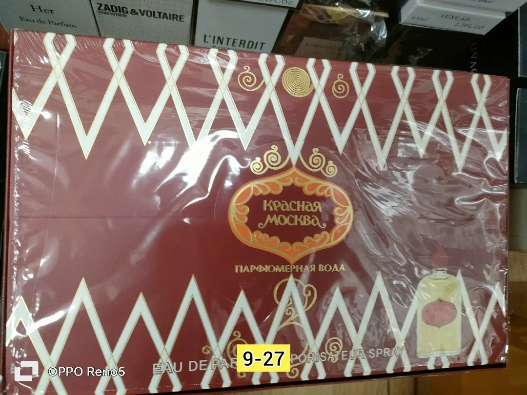 Сумка — фото 3
