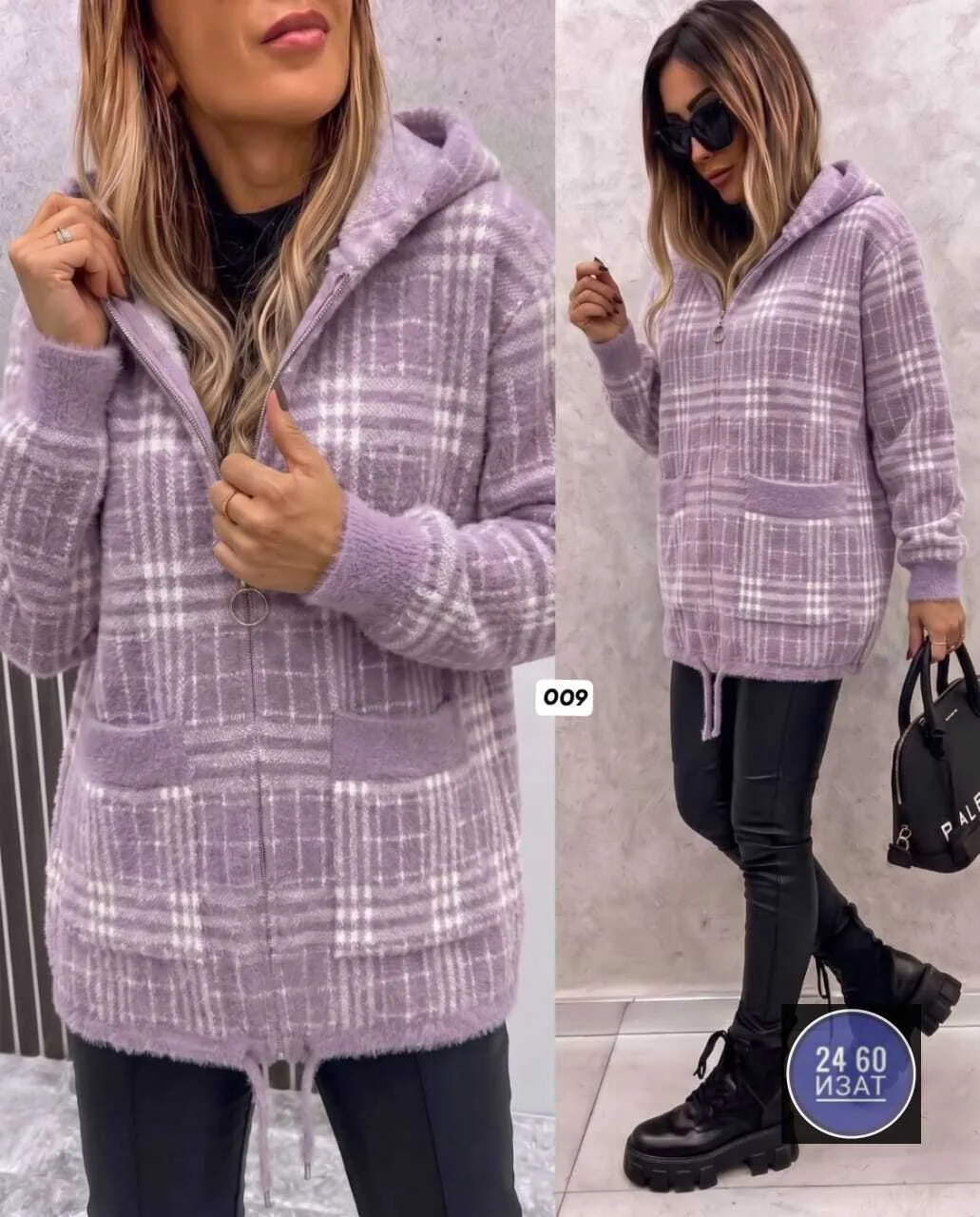 Стильное и модное с идеальным пошивом Альпака — фото 3