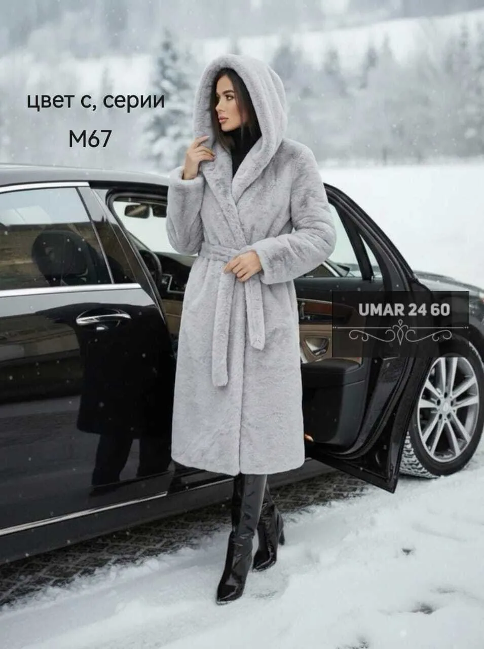 Итальянская шуба премиум-класса — фото 1