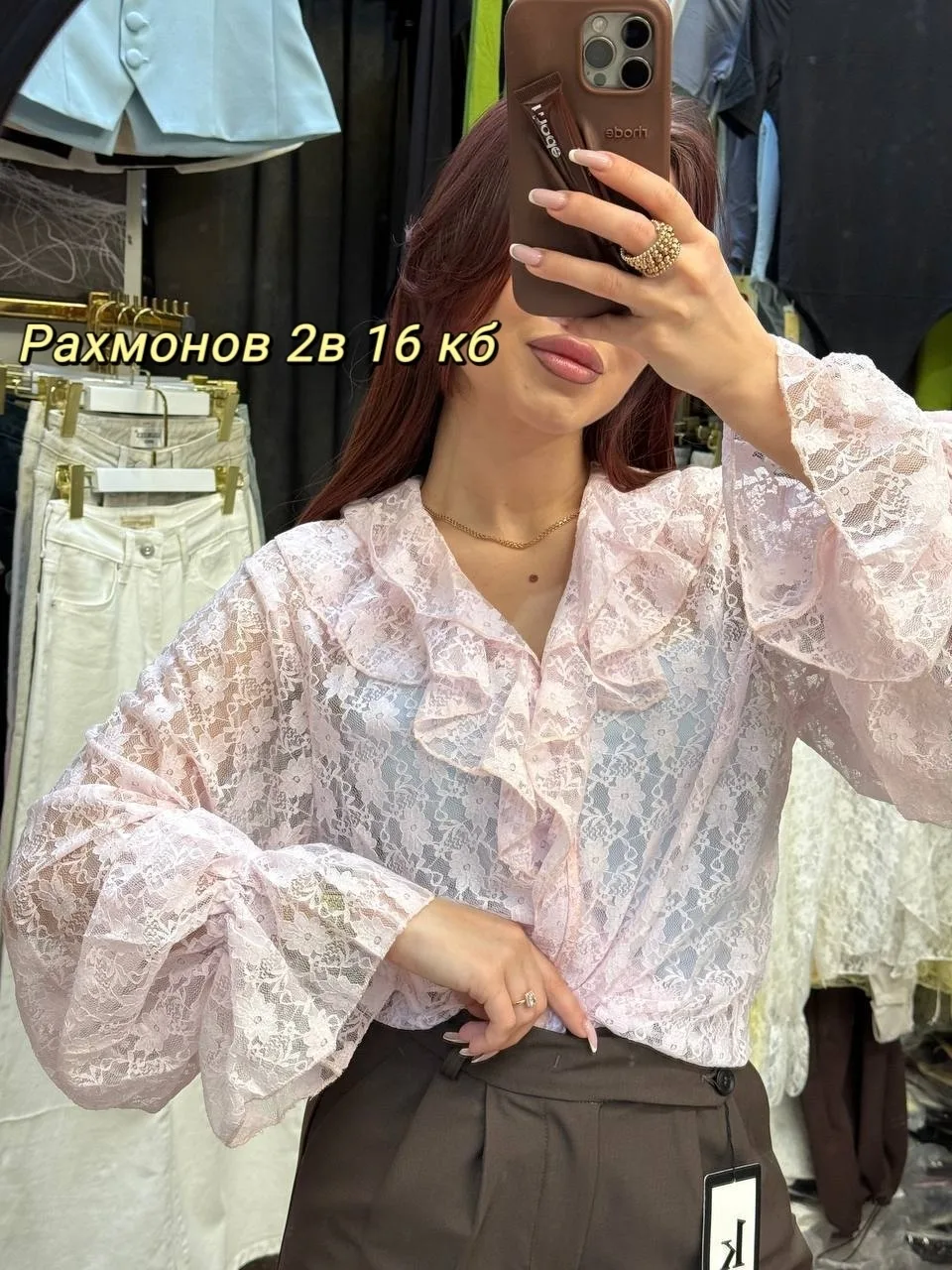 Блузка из ткани — фото 2