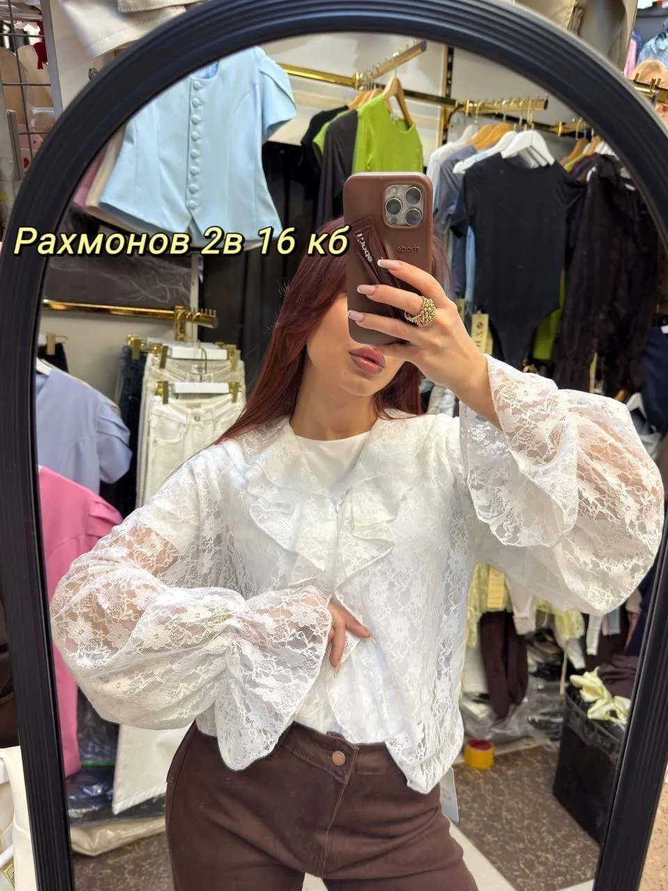 Блузка из ткани — фото 4