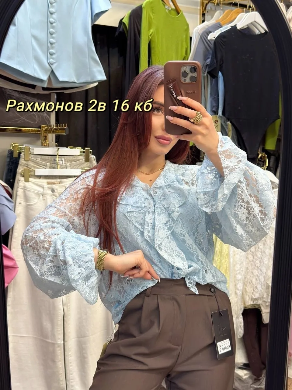 Блузка из ткани — фото 6