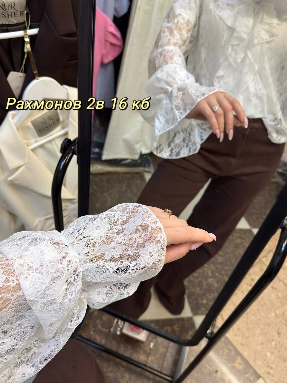 Блузка из ткани — фото 7