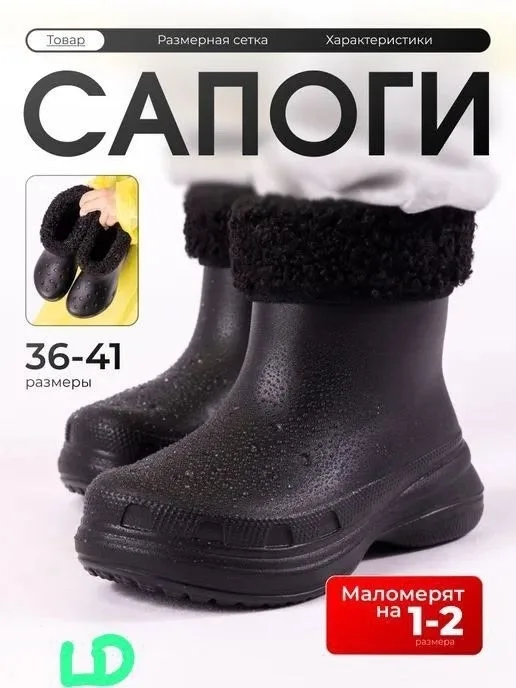 Угги женские 2. 2 — фото 3