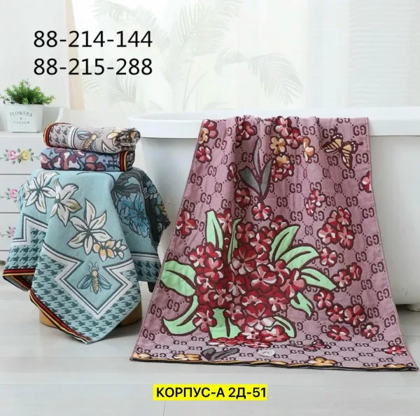 Мягкое, быстро сохнущее полотенце из хлопка, хорошо впитывает влагу — фото 2