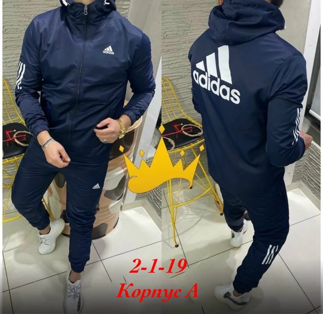 Спортивный костюм из эластана — фото 2