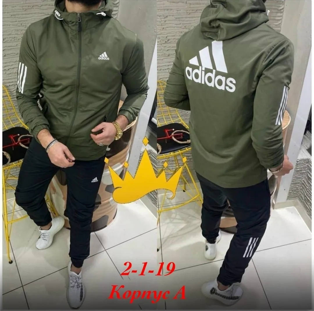 Спортивный костюм из эластана — фото 4
